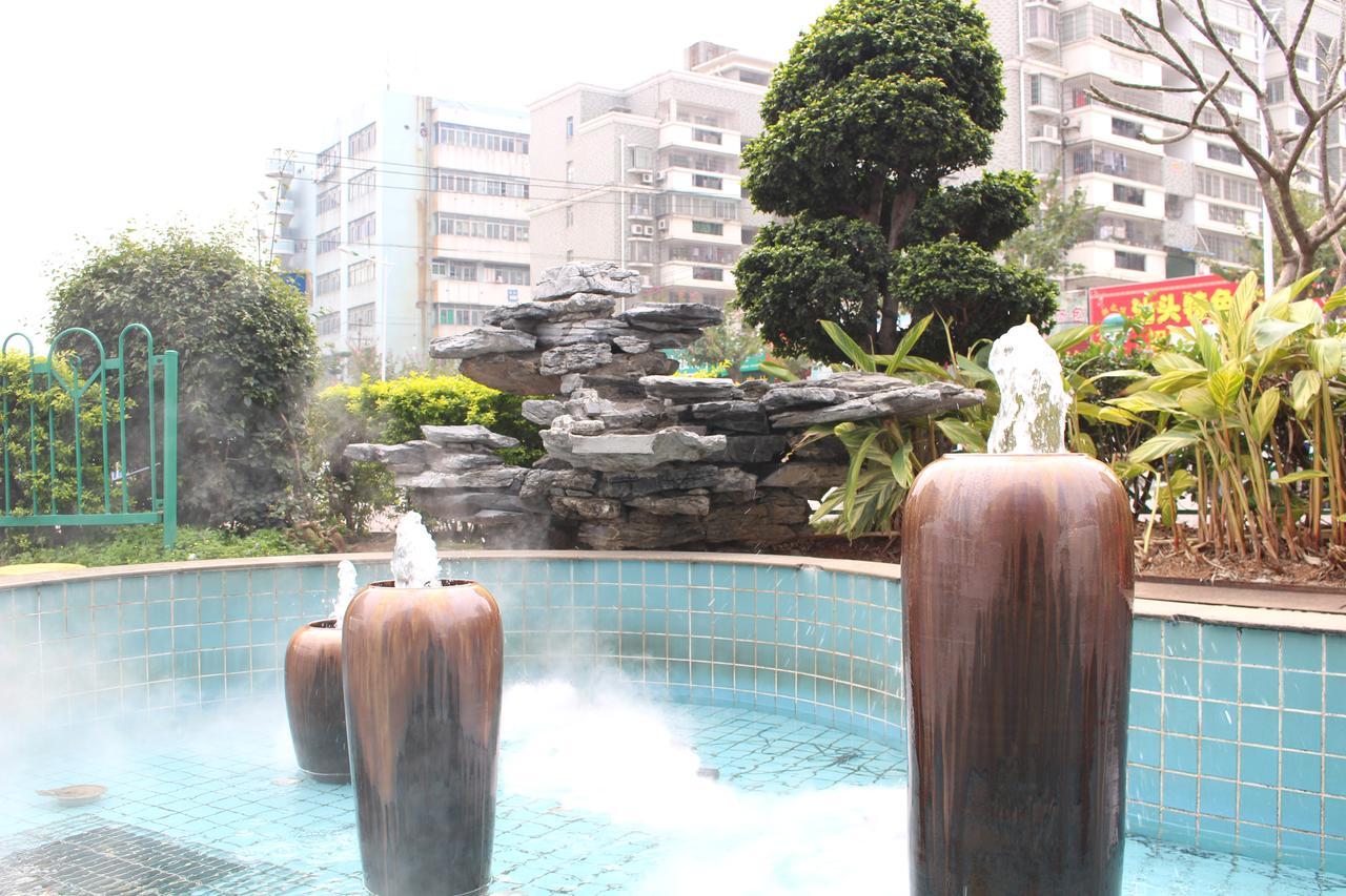 Xiamen Hooray Hotel 外观 照片